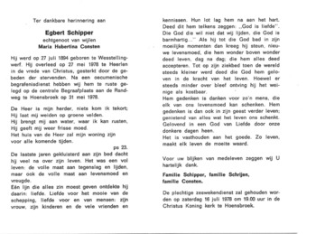 Scan