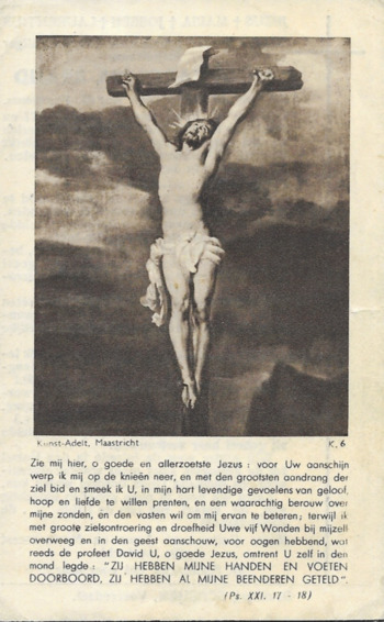 Scan