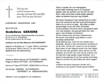 Scan