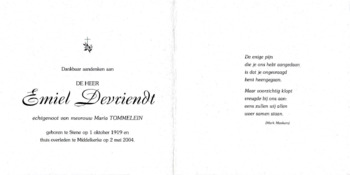 Scan