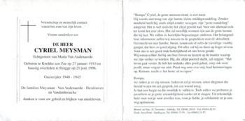 Scan
