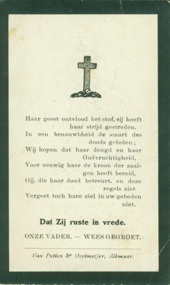 Scan