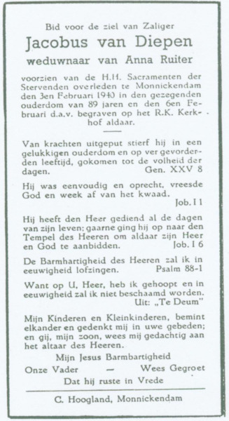 Scan