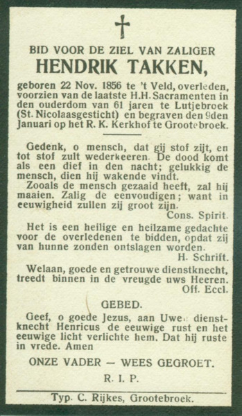 Scan