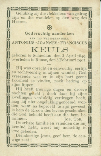 Scan