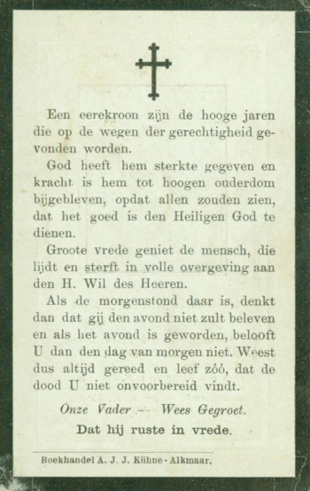 Scan