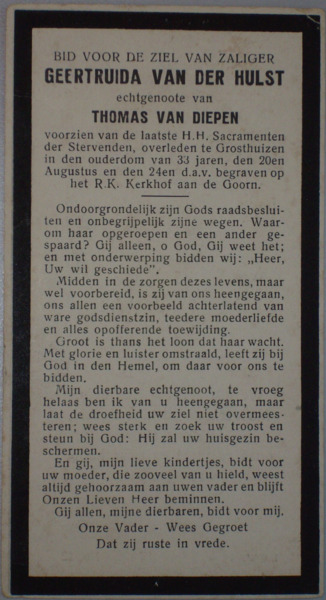 Scan