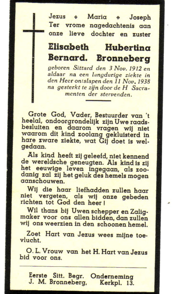 Scan