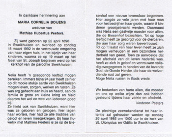 Scan