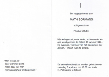 Scan