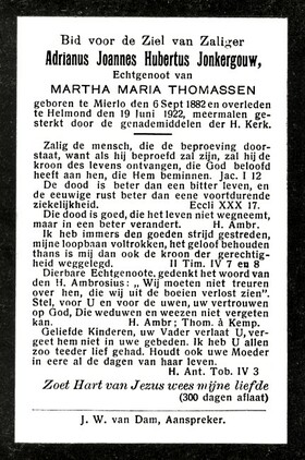 Scan