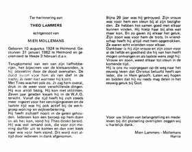 Scan