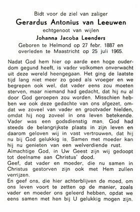 Scan