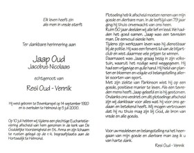 Scan