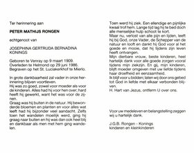 Scan