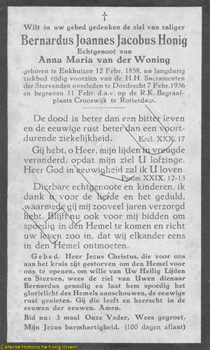 Scan